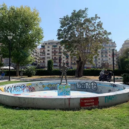 Apartament Agias Sofias Svolou Center 2